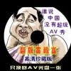 6ϺͲʹذ岻